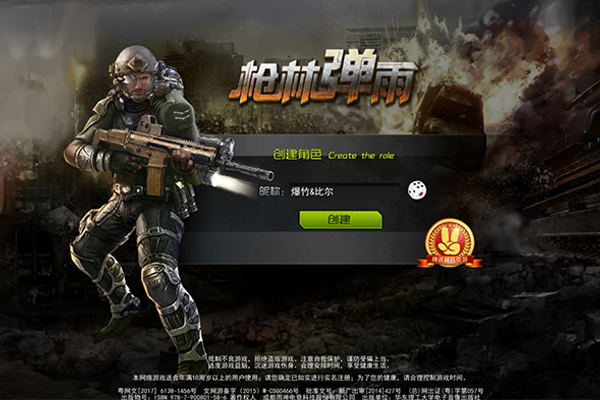 ǹ�ֵ����ͼ3