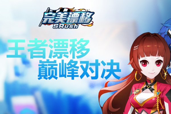 ����Ư�ƽ�ͼ2