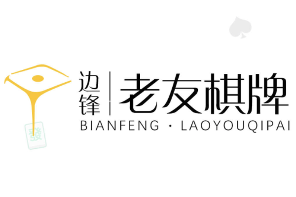 ���ѵط���Ϸ��ͼ1