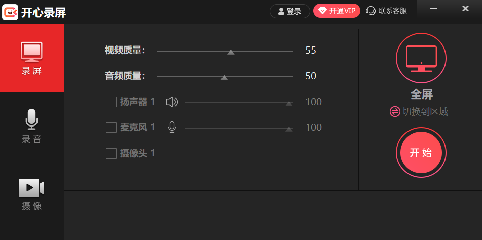 ����¼����ͼ3