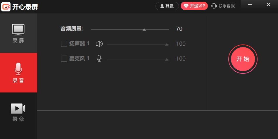 ����¼����ͼ2