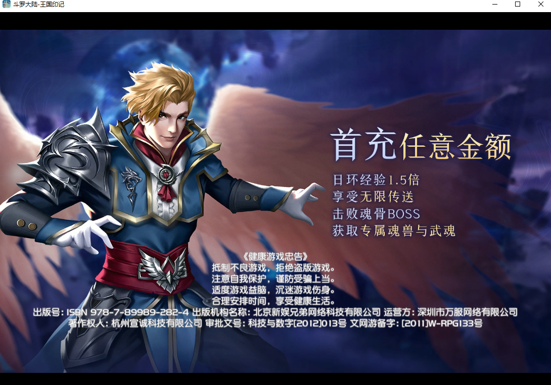 ����ӡ�ǽ�ͼ4