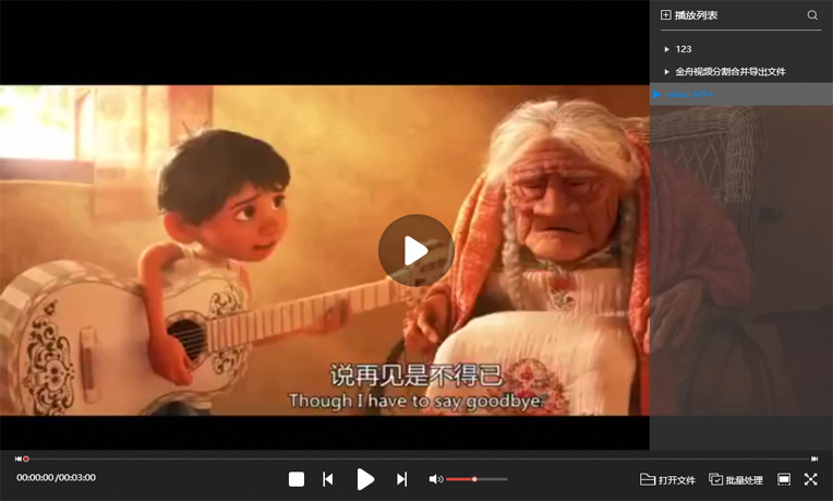 ����Ӱ����ͼ4