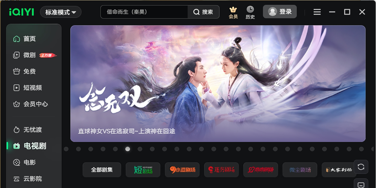 ��������Ƶ��ͼ10