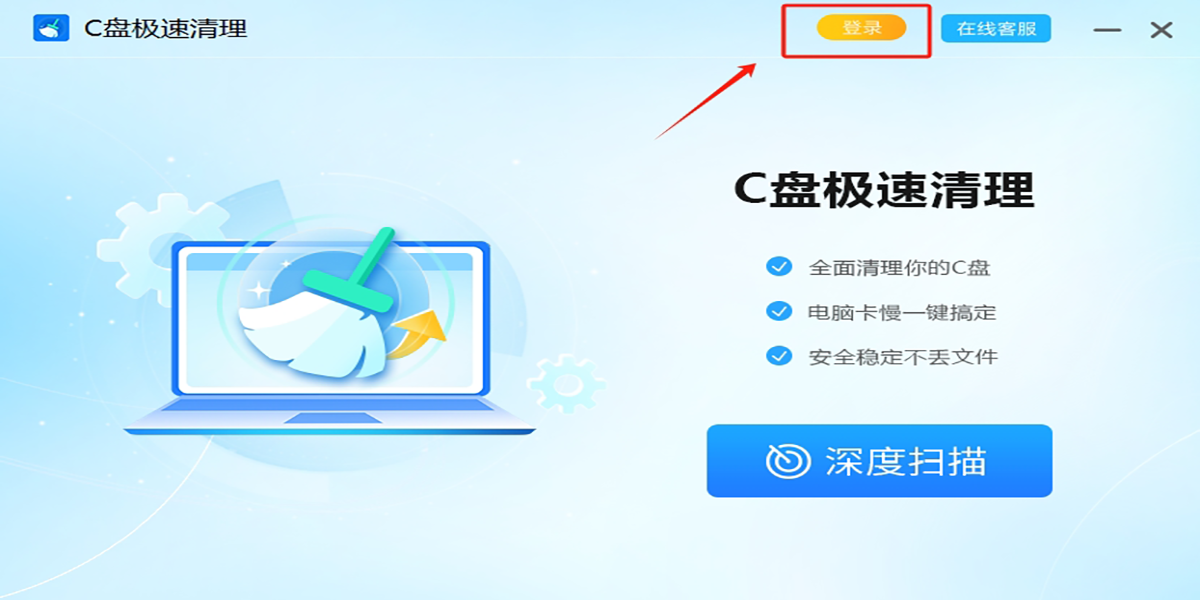 C�̼���������ͼ3