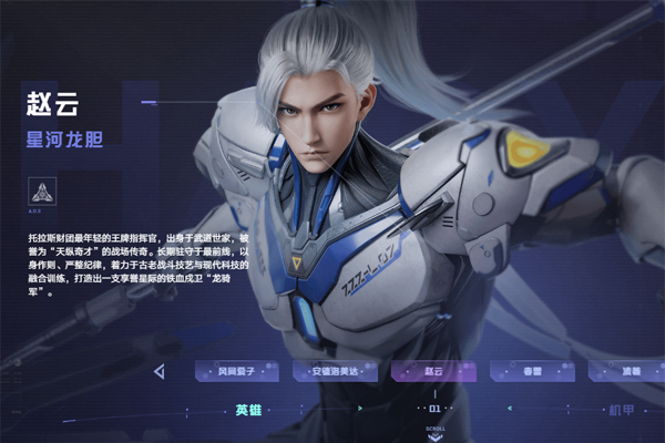 Ⱥ�Ǽ�Ԫ���ε��԰��ͼ1