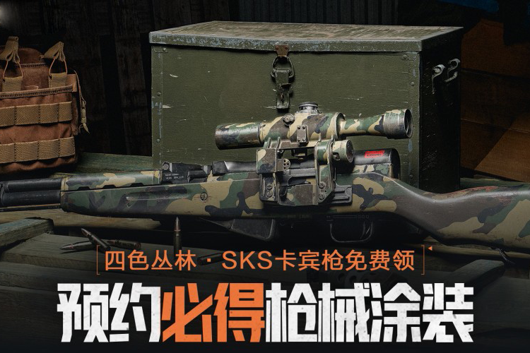 ����ͻΧ�����޽�ͼ1