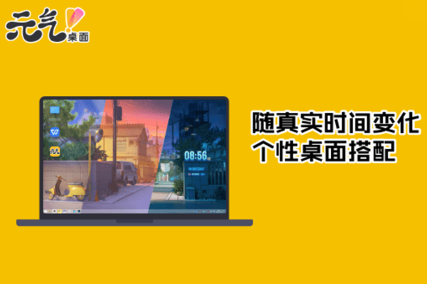 Ԫ�������ͼ2