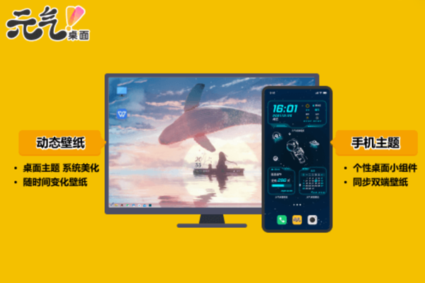 Ԫ�����������ͼ4