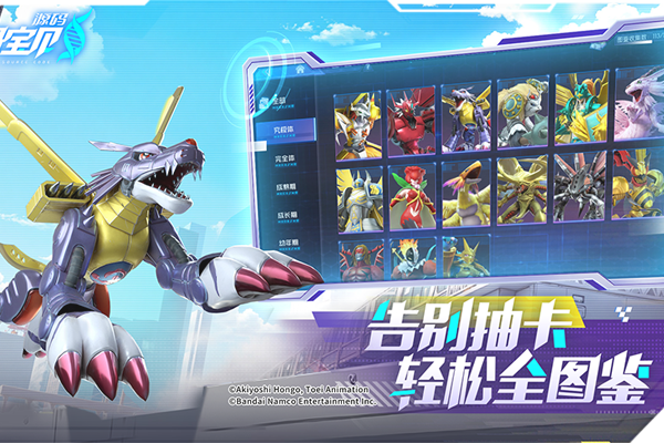 ���뱦����Դ�����ε��԰��ͼ3