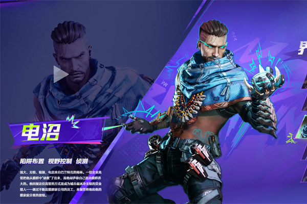 �����PC���ͼ3