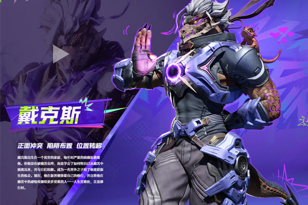 �����PC���ͼ6