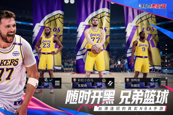 ��Ѫ��ְ�����ε��԰��ͼ4