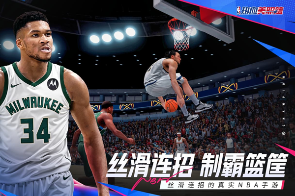 ��Ѫ��ְ�����ε��԰��ͼ1