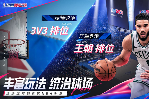 ��Ѫ��ְ�����ε��԰��ͼ3