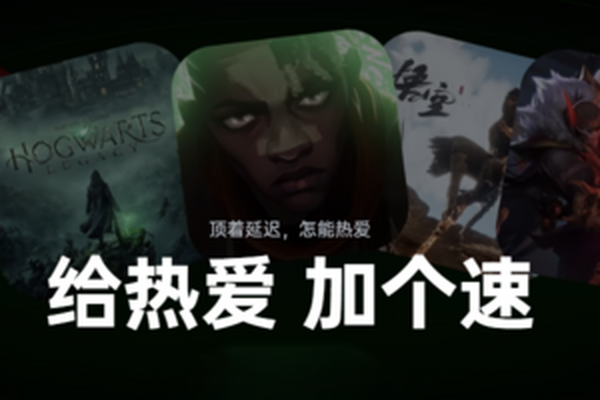 Ѹ�����μ�������ͼ4