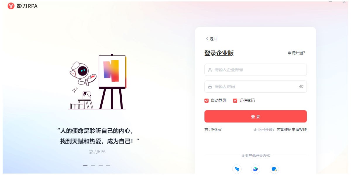 Ӱ��MAC���ͼ4