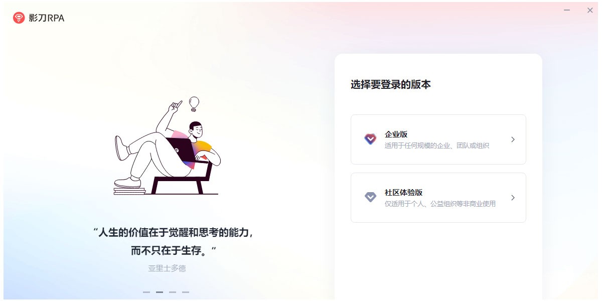 Ӱ��MAC���ͼ3