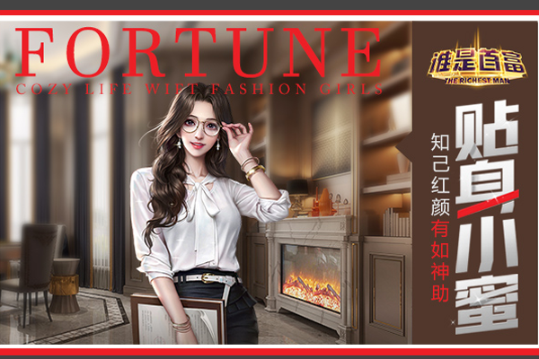 ˭���׸���ͼ2