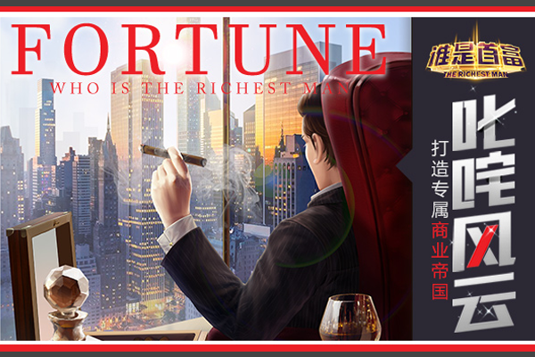 ˭���׸���ͼ1