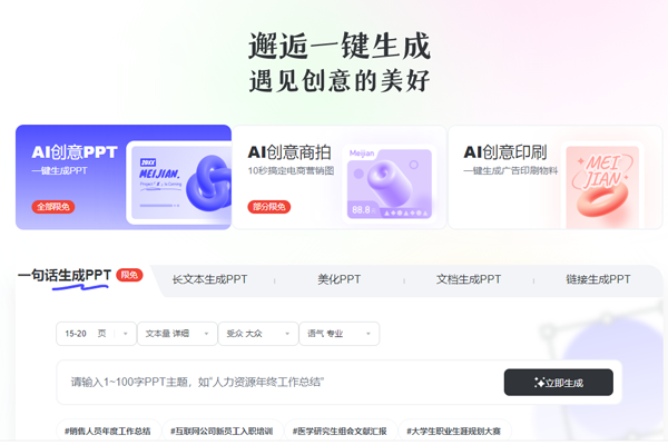 �����������ͼ3