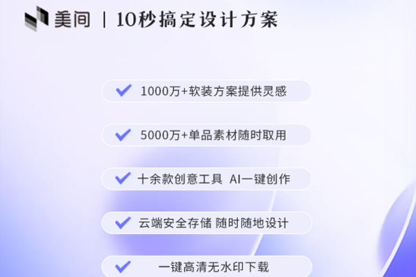 �����������ͼ2