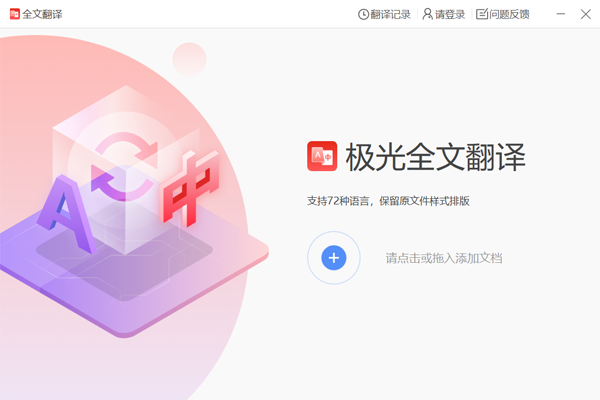 �����ĵ������ͼ1