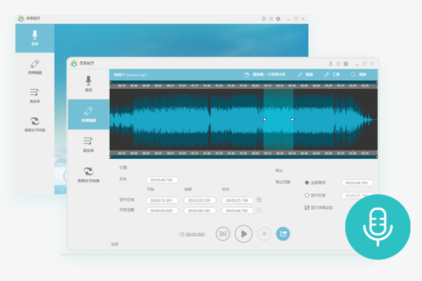 ¼������2026��ͼ4