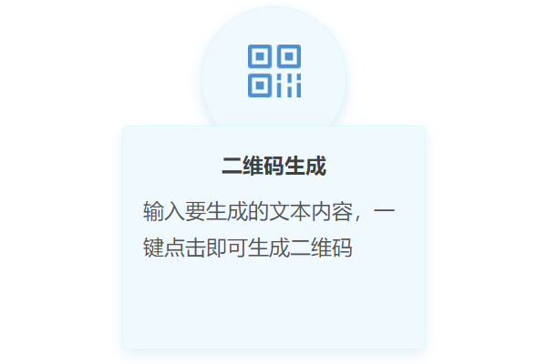 ���۽�ͼ�������ͼ3