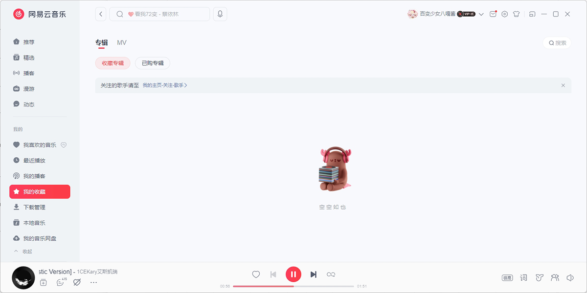 ���������ֽ�ͼ1