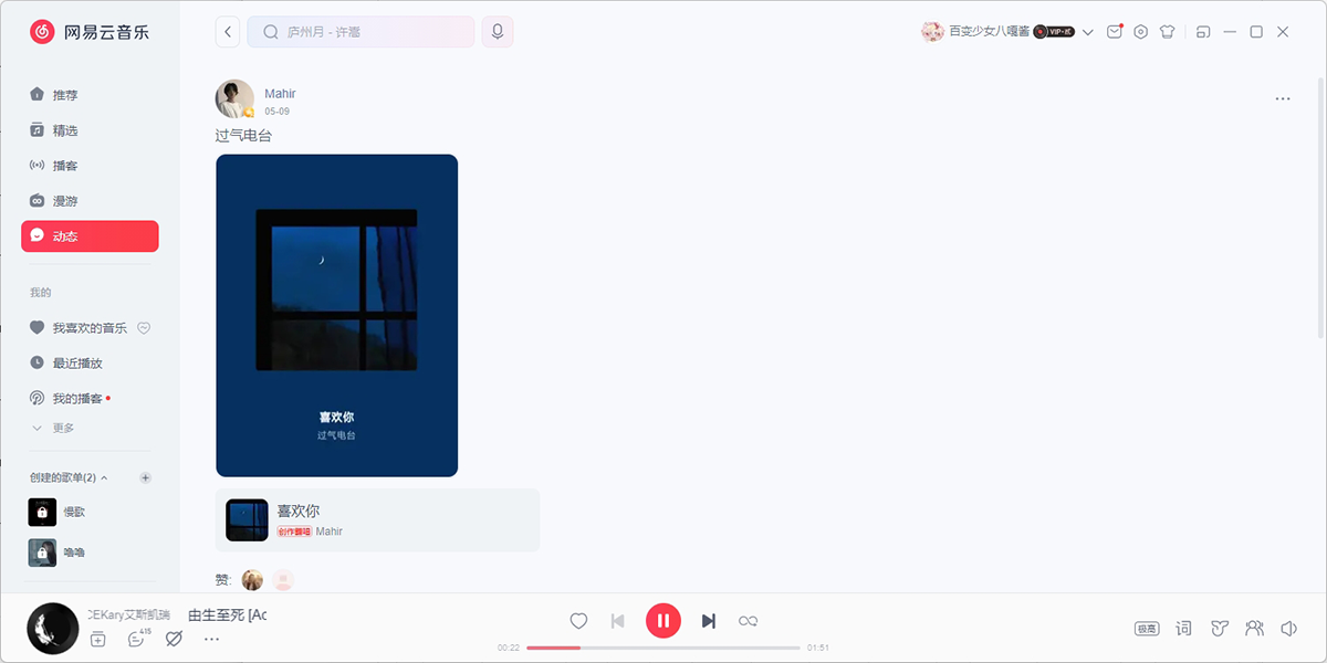 ���������ֽ�ͼ5