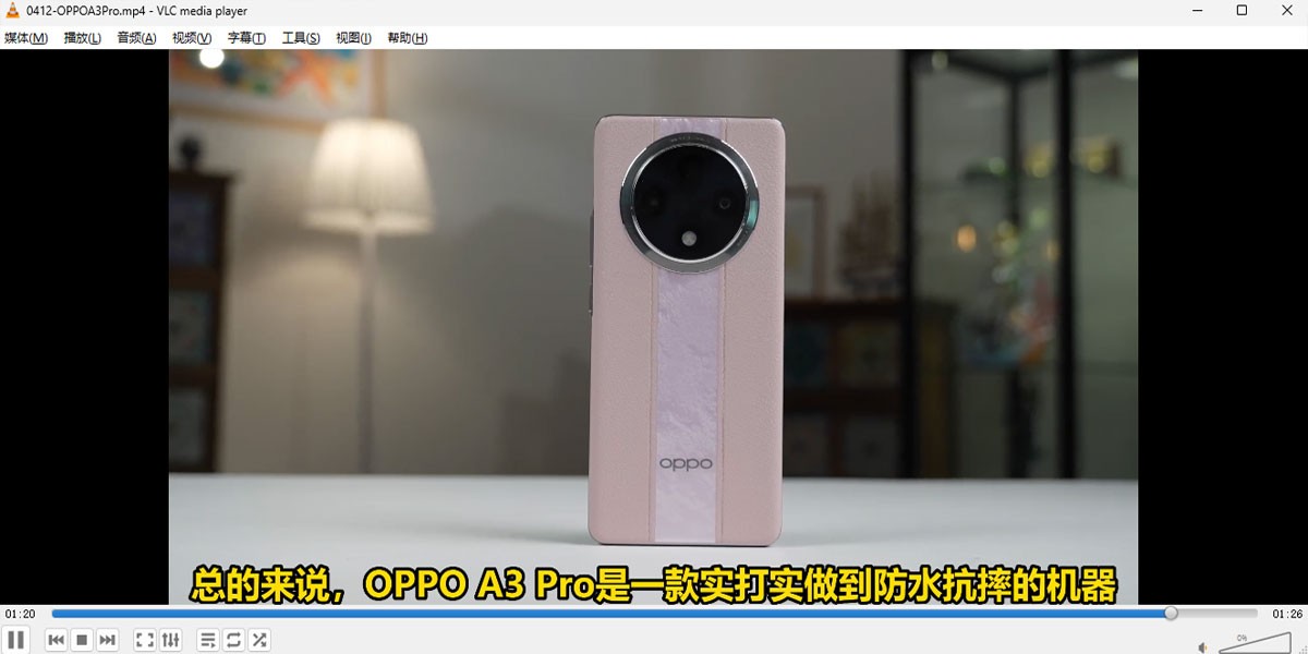 VLC Media Player Mac���ͼ1