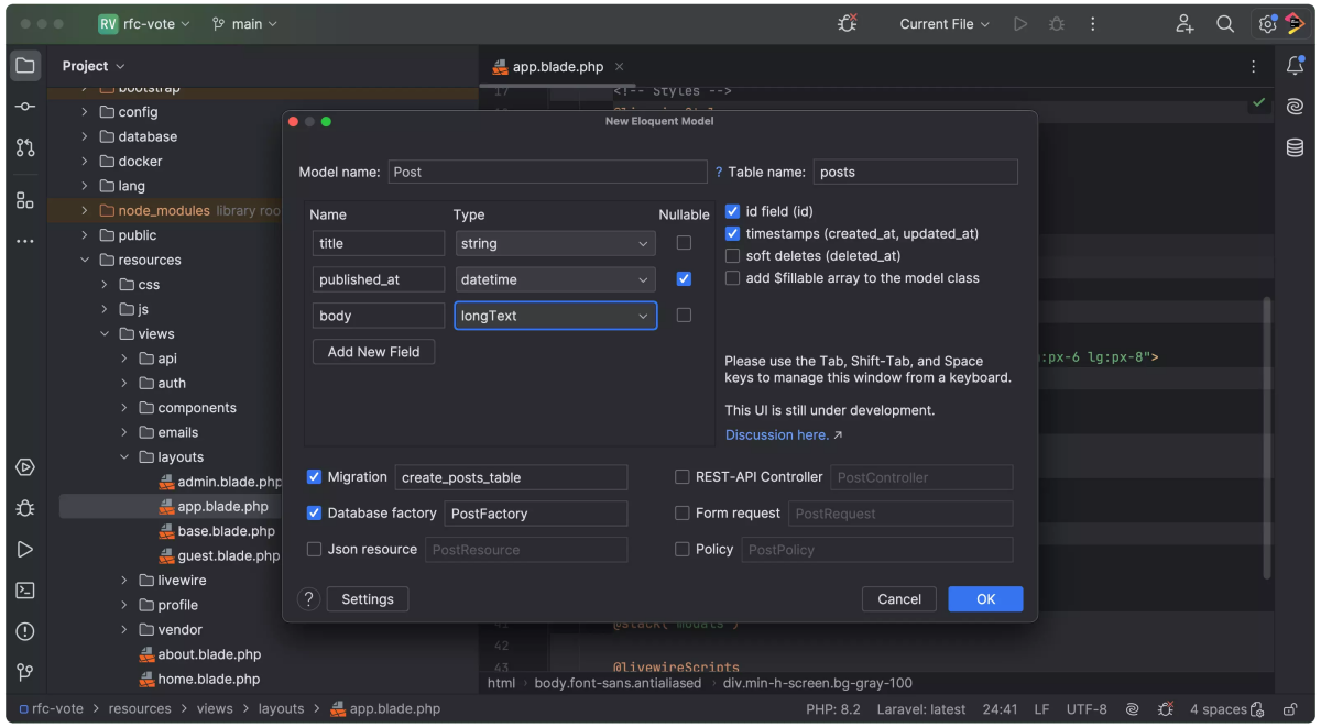 PhpStorm Mac���ͼ2