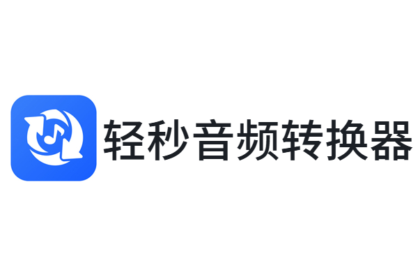 ������Ƶת������ͼ1