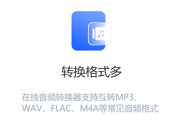 ������Ƶת������ͼ2