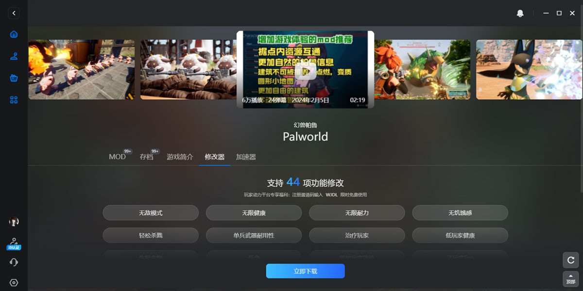 ��Ҷ�����ͼ2