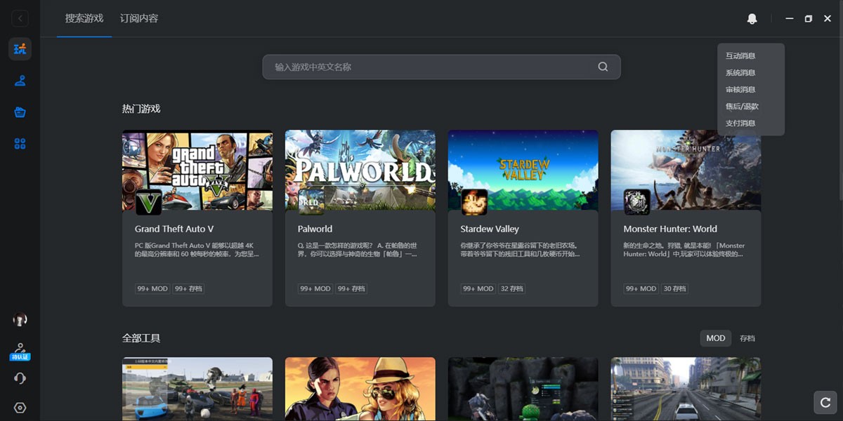 ��Ҷ�����ͼ5