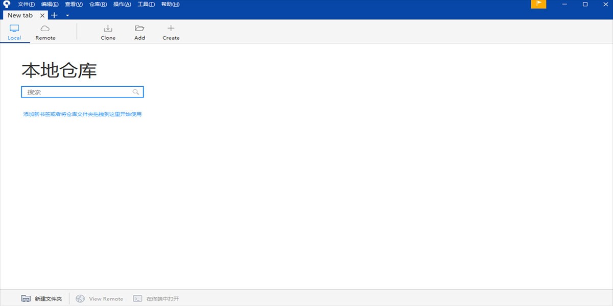 SourceTree Mac���ͼ1
