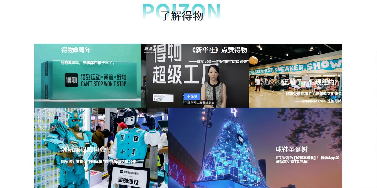 ����Ӧ�õ��԰��ͼ4