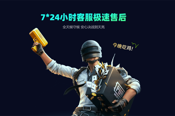 ������ƽ̨��ͼ3