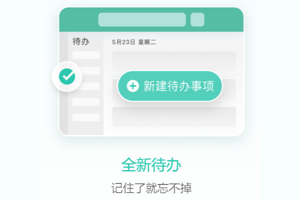 ����POPO Mac���ͼ4