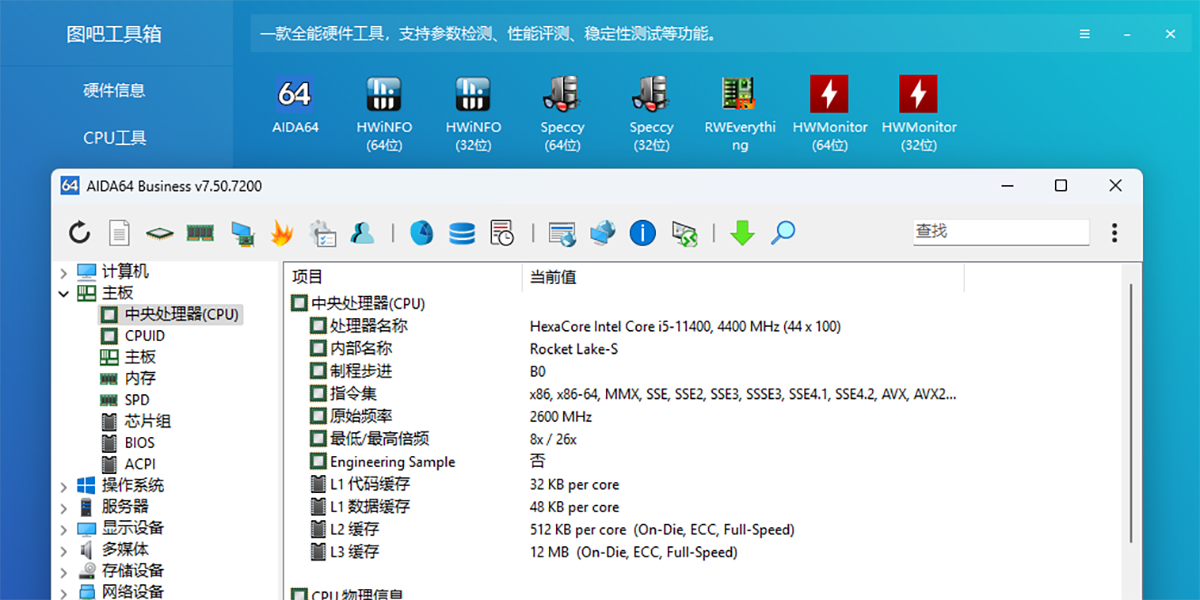 ͼ�ɹ������ͼ1