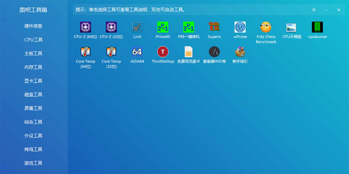 ͼ�ɹ������ͼ5