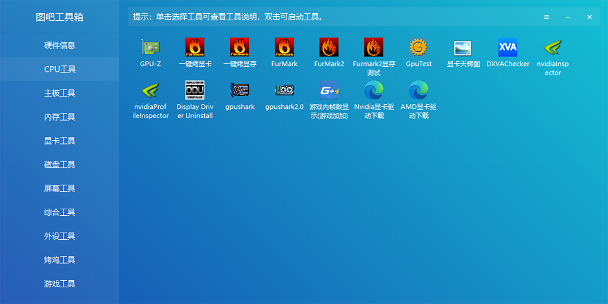 ͼ�ɹ������ͼ2