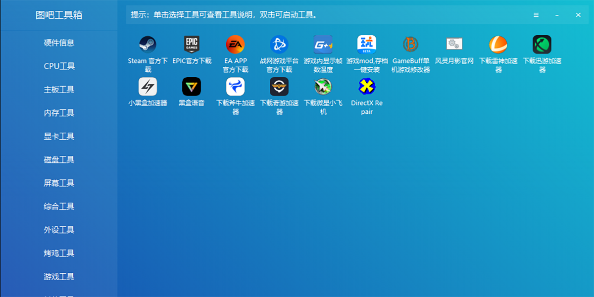 ͼ�ɹ������ͼ4