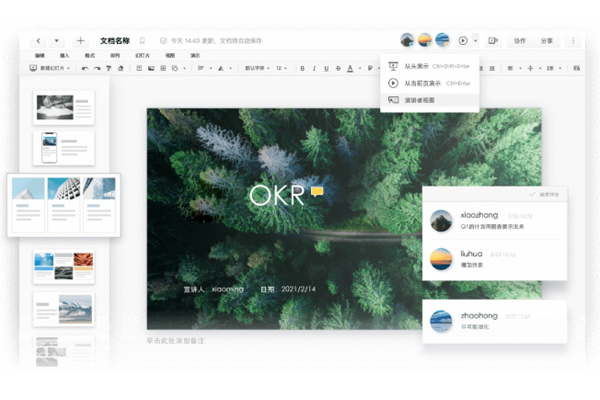 ʯī�ĵ���ͼ3