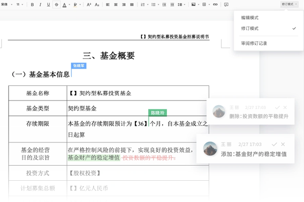 ʯī�ĵ���ͼ4