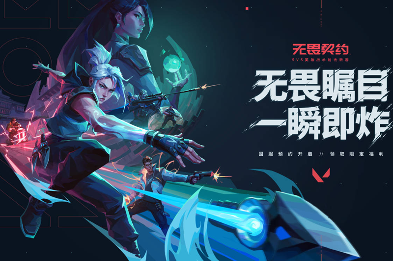 ��η��Լ���ε��԰��ͼ4