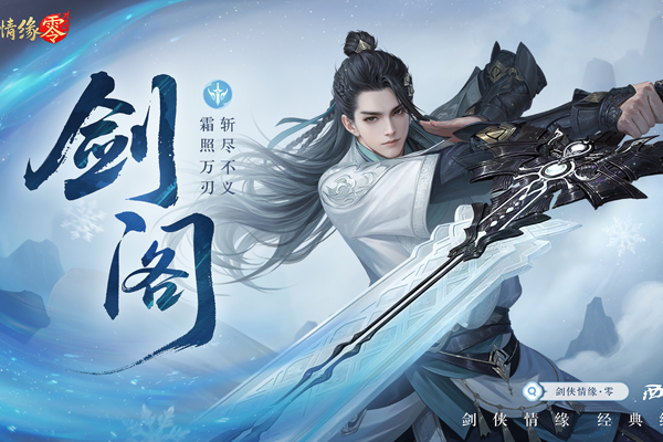 ������Ե�������ε��԰��ͼ1