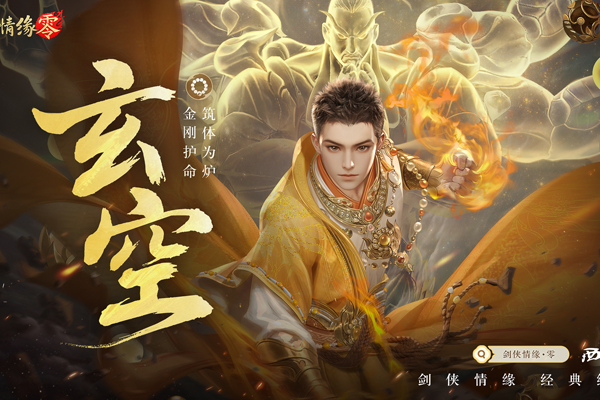 ������Ե�������ε��԰��ͼ2